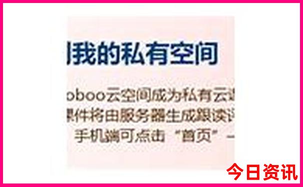 中国最漂亮美女城市排行榜